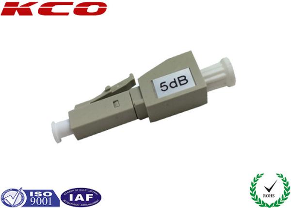 Quality Professional MM 5db Attenuator Lc Fiber Optic with High Realibility for sale