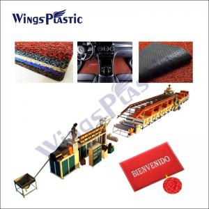 Buy cheap Plastic PVC Coil Cushion Floor Mat Indoor coil mat Machine pvc plastic coil loop mat making machine product