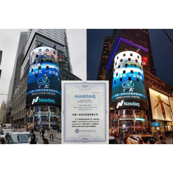 Epoxy HEPA Clean Room Air Filter FS209E Electronic Air Handling System