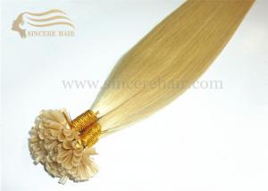 China 24 Italian Keratin Fusion Hair Extensions U Tip for sale - 24 1G Blonde Keratin Fusion U Tip Hair Extensions For Sale on sale