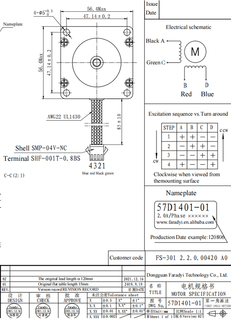 Faradyi 12V nema 23 Stepper Motors Wire Cutting and Striping Machine Close Loop Stepper Motor Nema 23