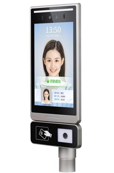 Quality DC12V Face Recognition Terminals Face Access Terminal 4 Core 1.8GHz for sale
