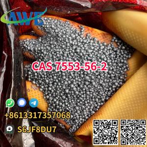 China Black Iodine Sphere CAS 7553-56-2 Purity Higher Than 99% on sale