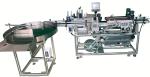 380V Automatic Jar Label Maker Machine Bottle Sticker Machine for Body Bottom