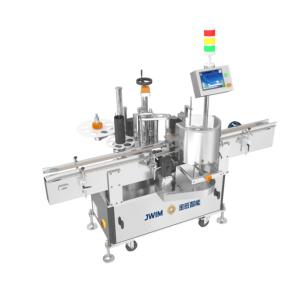Buy cheap TN-150DL High Speed Positioning And Fixed Point Labeling Machine product