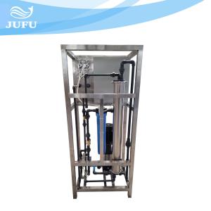 China Custom Reverse Osmosis Filter System 250LPH RO Pure Water Filter Plant on sale