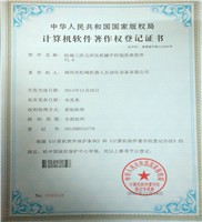 Helmet Cup Automatic Spray Coating Machine CNC Servo Drive 400W Multi Power