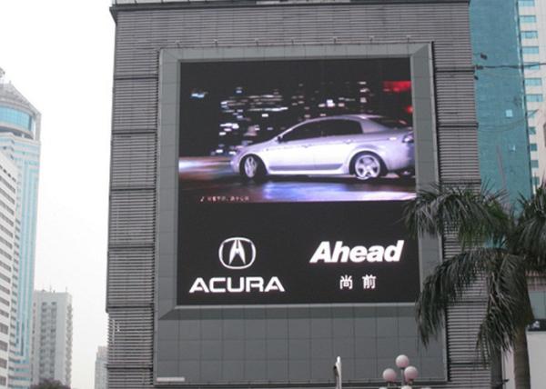 Quality Full Color Outdoor Fixed LED Display P5 HD Module Size 320*160mm 25 Watt for sale