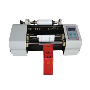 Buy cheap Digital Ribbon Printing Machine product