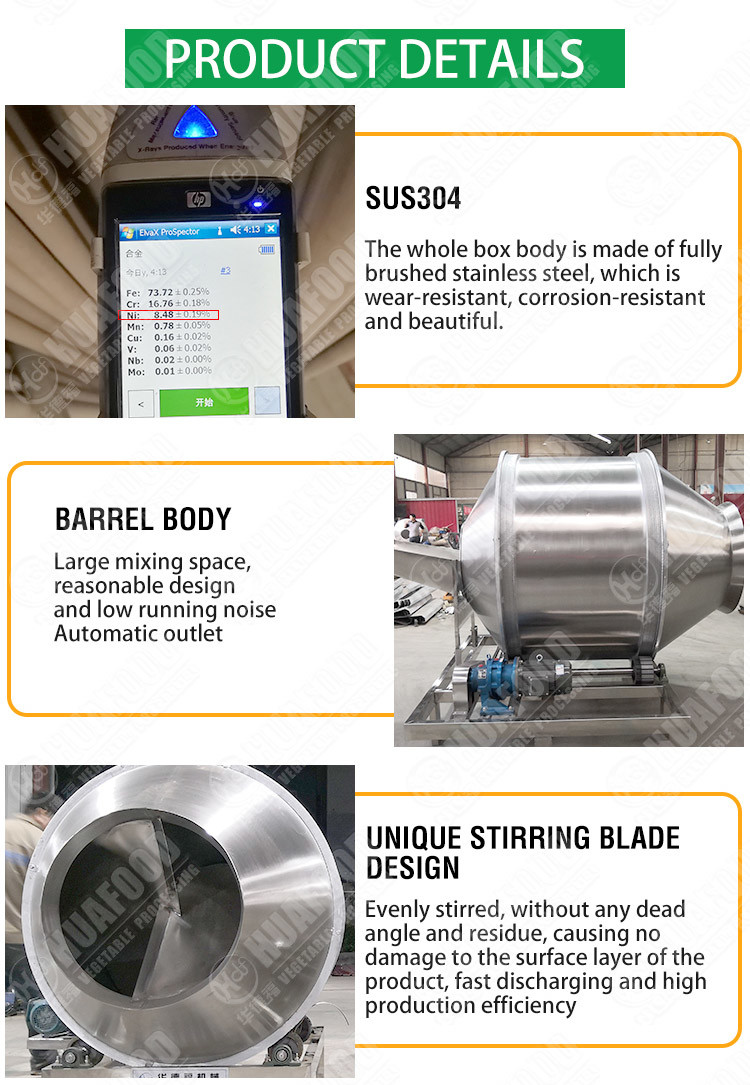 One-Stop Service Drum Agitation Mixer Agitator Powder Mixer Mixing Machine Double Mixing Drum Machine