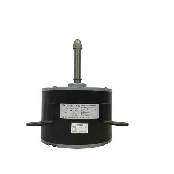 Quality 220V 150W Centrifugal Fan Motor Constant Speed Quiet Operation for sale