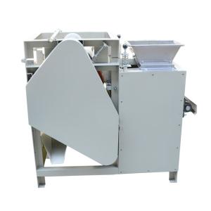 Buy cheap 100kg/H Nuts processing machines nuts peeling machine automatic wet way peeler product