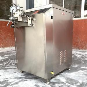 China Automatic Homogenizer Machine/milk Homogenizer/homogenizer for Milk on sale