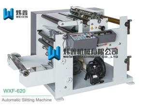 China White Fabric Roll Cutter Slitting Machine / Automatic Slitting Rewinding Machinery on sale
