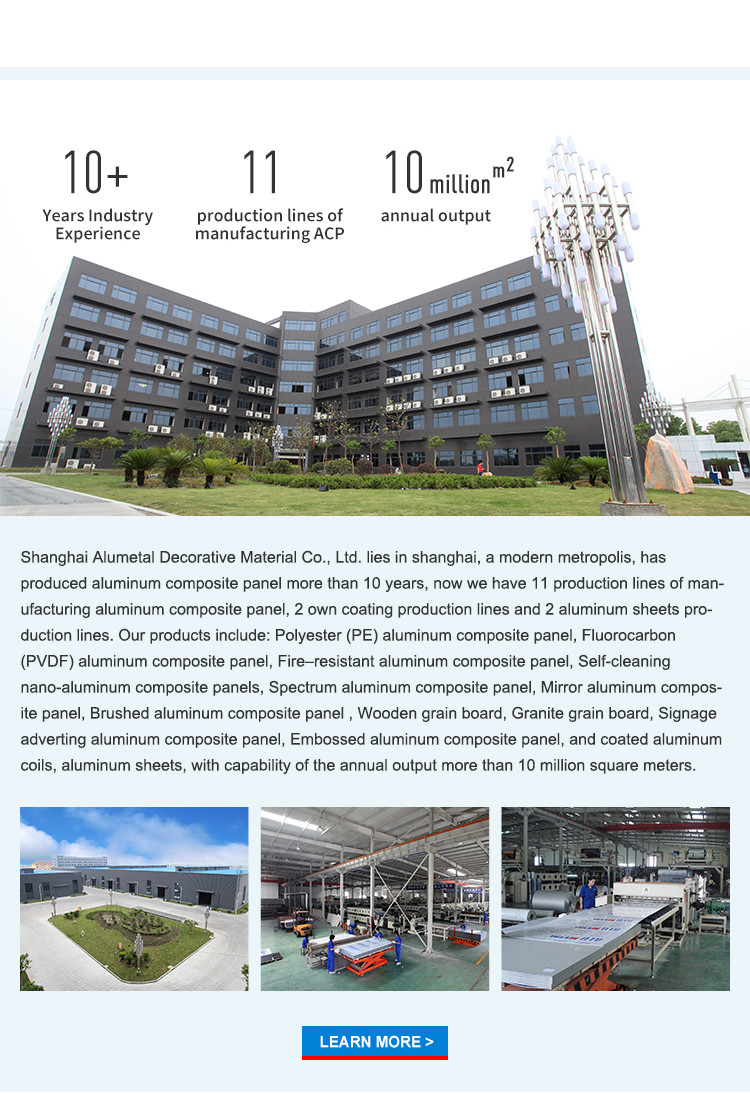 T8 LDP Core Aluminium Cladding Sheet For Decoration