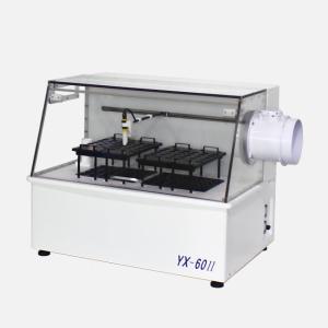 Buy cheap 60pcs*50ml Digestion Block Heater ISO Automated Digestion System product
