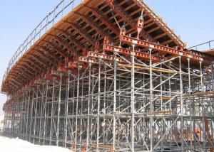 Buy cheap Customized Adjustable Cuplock Scaffolding System High Loading Capacity product