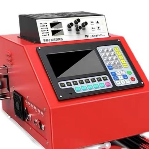 Quality CE 0-3000mm/Min Small Portable Plasma Cutter Portable Cnc Profile Cutting Machine for sale