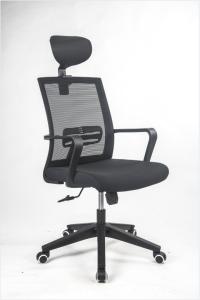 Black PA66 Swivel Office Chairs With Mesh Seat 3D Armrests