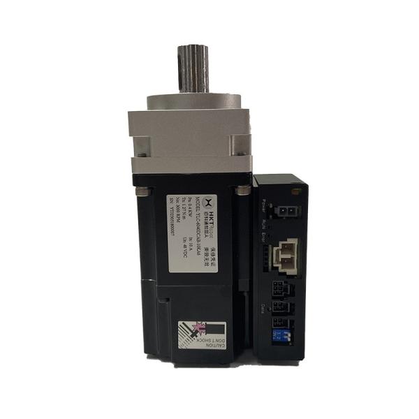 Quality AGV Integrated Servo Motor With Controller 1.27N/M 3.5KG for sale