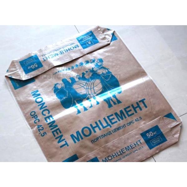 PET FOOD, horse feed bag, animal feed bags, chemical industry agricultural food grade colored kraft paper bag, 25kg pape