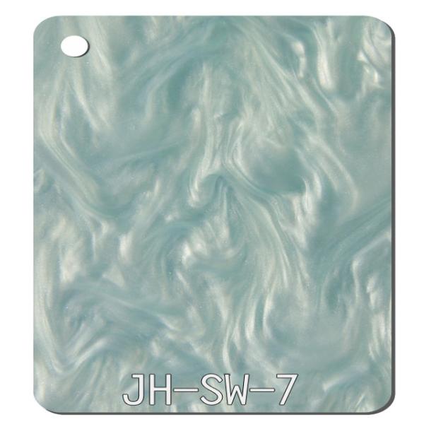 Quality 3mm UV Resistant Plexiglass for sale