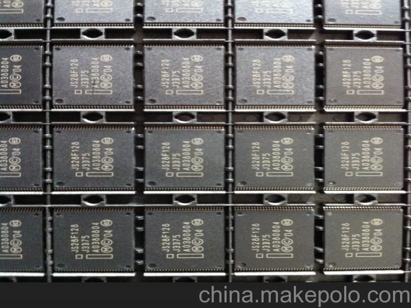 MT29F4G01AAADDHC 4GB NAND Flash Memory