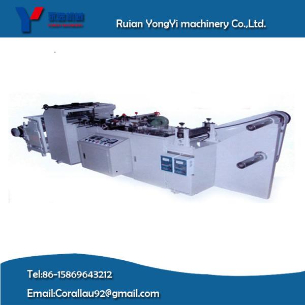 Quality Computer Controlled Bottom-Sealing Bag Making Machine for sale