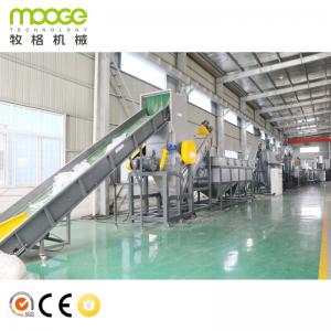 China PE Mulching film washing line / PP Woven Plastic bags recycling machine on sale