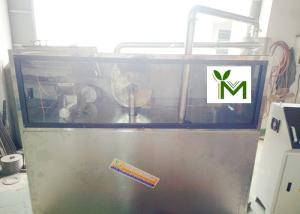 Ganoderma Lucidum Universal Milling Machine NSK6308 For Anti - Corrosive Coating