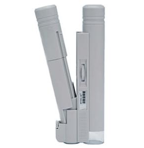 Buy cheap 40 fold microscope with illuminant product