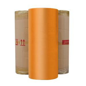 High Strength Printed Jumbo Roll For Versatile Multi Purpose Applications