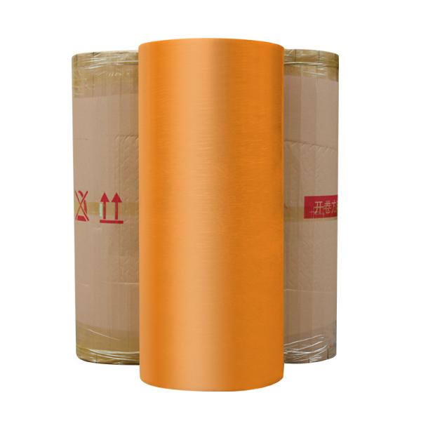 Quality High Strength Printed Jumbo Roll For Versatile Multi Purpose Applications for sale