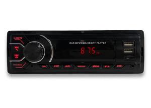 China Autoradio DAB In-Dash Tuner Car stereo radio fixed panel with BT FM USB AUX car MP3 player Support phone control SP-5599 on sale