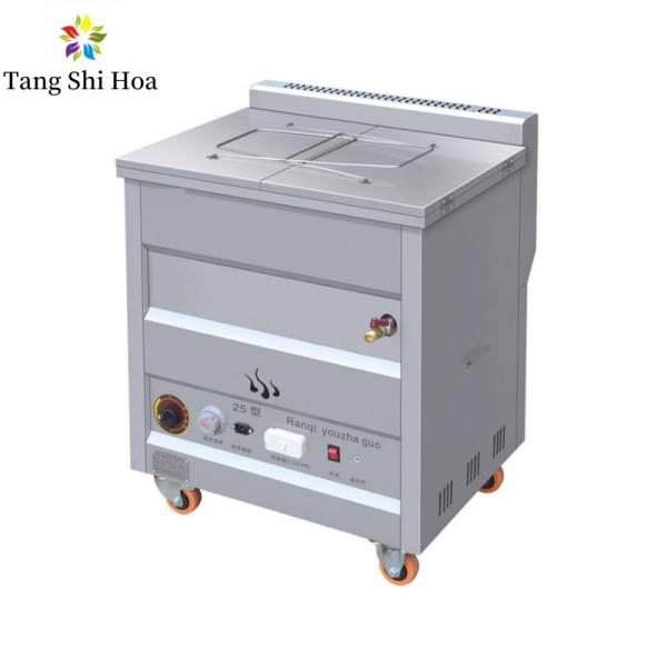 Stainless Steel Food Processing Machine Commercial Cooking Equipment 25L Gas