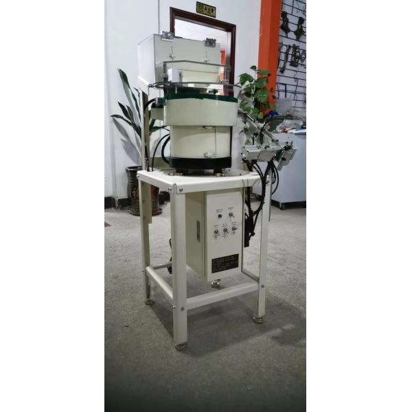 Automatic Vibrating Bowl Bolt Nut Feeder For Projection Welding Machine