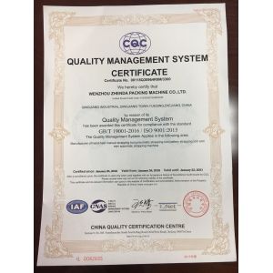 Wenzhou Zhenda Packing Machine Co., Ltd. Certifications