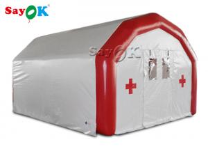 China Inflatable Pole Tent Large Airtight Mobile Hospital Inflatable Medical Tent To Set Medical Beds on sale