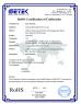 Lamp Lighting Electronic Co., Ltd. Certifications