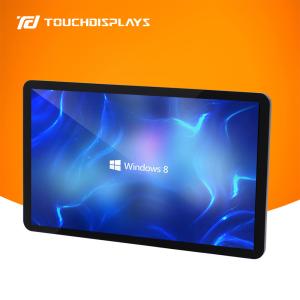 Buy cheap Customized Open Frame Touch Screen Monitor Waterproof product