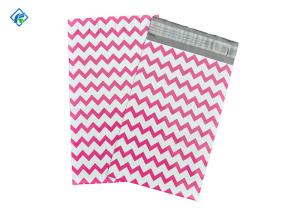 Custom Express Flyer Express Shipping Bags