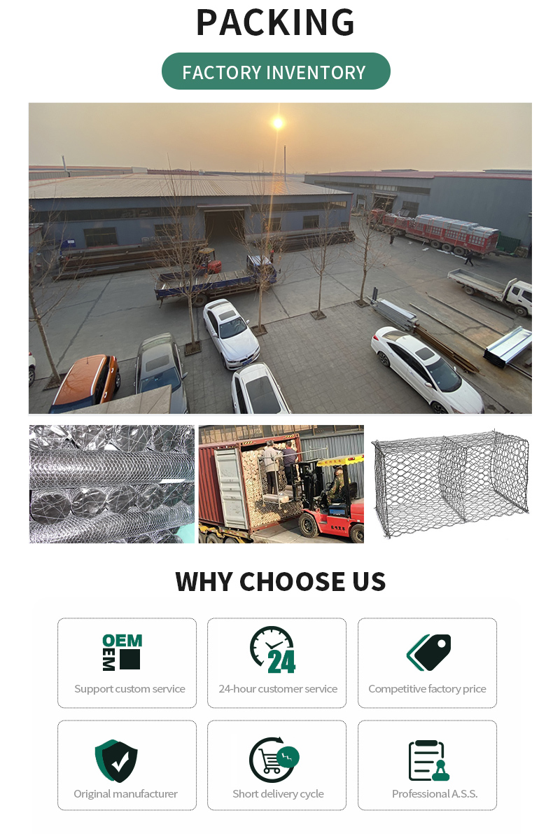 Attractive Price New Type gabion mesh Large stock wall gabion mesh roll hexagonal lead wire mesh