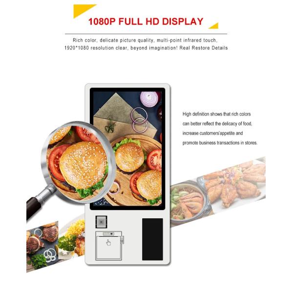 Hot Sale 27 inch Smart Food Self Service Order Kiosk For Order Self Service Terminal