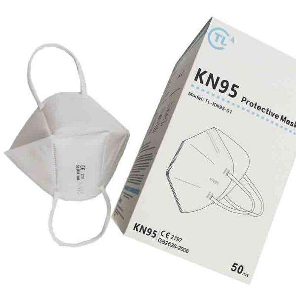 Quality Fast delivery KN95 Disposable Face Mask 5Ply protective mask FFP2 anti-dust adjustable face mask for sale