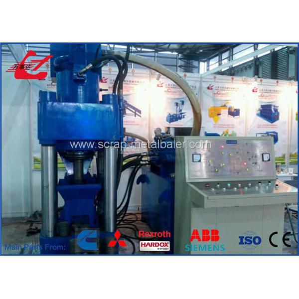 Brass sawdust Copper Chips Briquetting Press Aluminum Chips Briquetter Making Machine