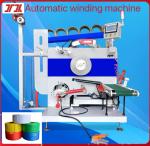 Full Automatic Strapping Band Winding Machine with Touch Screen Control,Servo