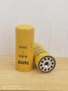 1R 0739