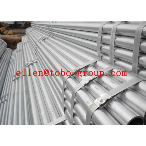 ASTM B163 UNS N10665 Nickle Base seamless steel pipe Thickness 1mm - 40mm
