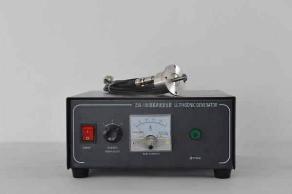 Quality 50 Khz High Power Ultrasonic Nebulizer Industrial Low Power Consumption for sale