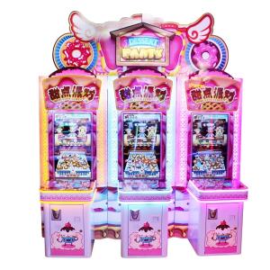 China Arcade Ticket Machine Games Multiple Players Prize Three Players Each Time on sale